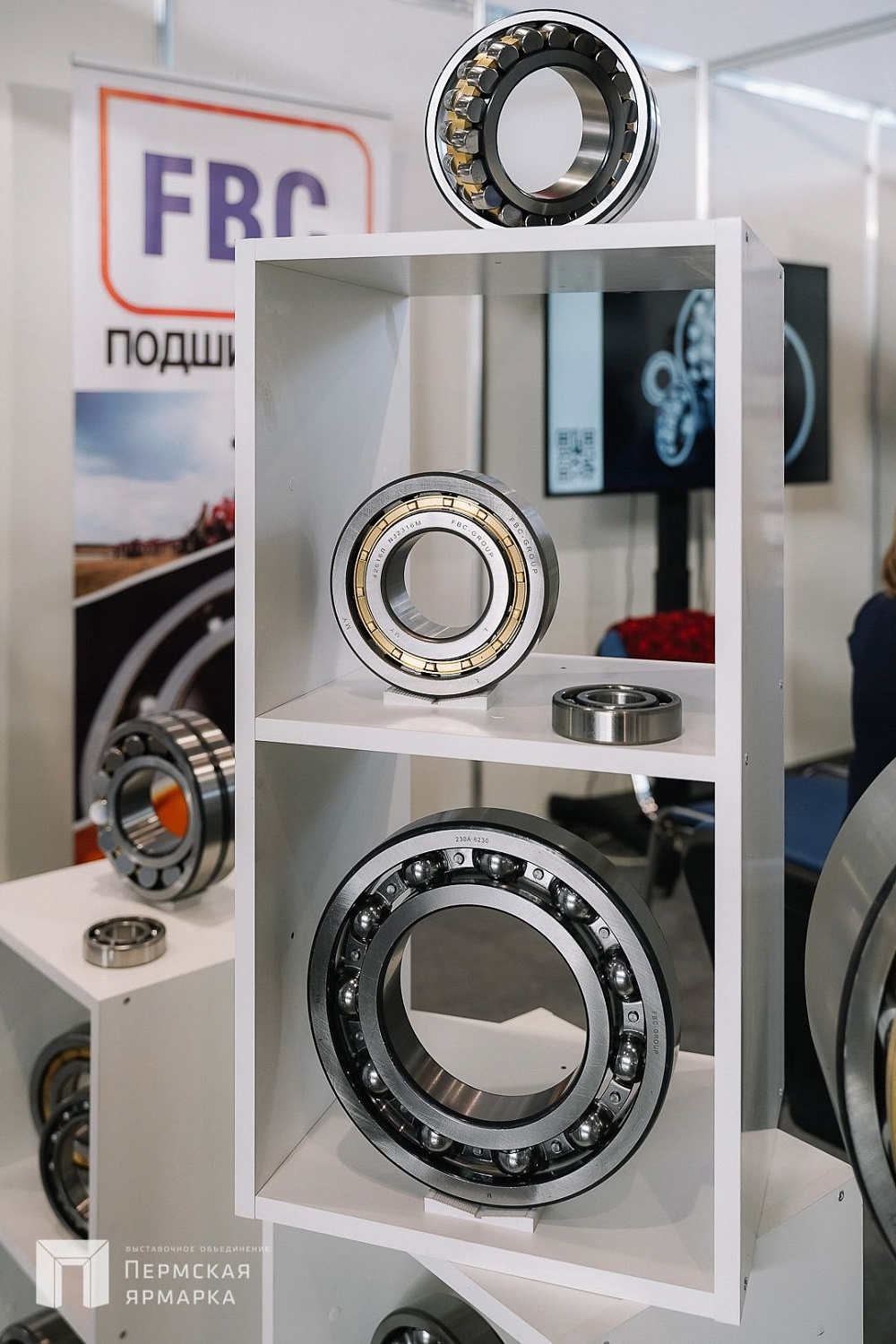 Рудник Урала